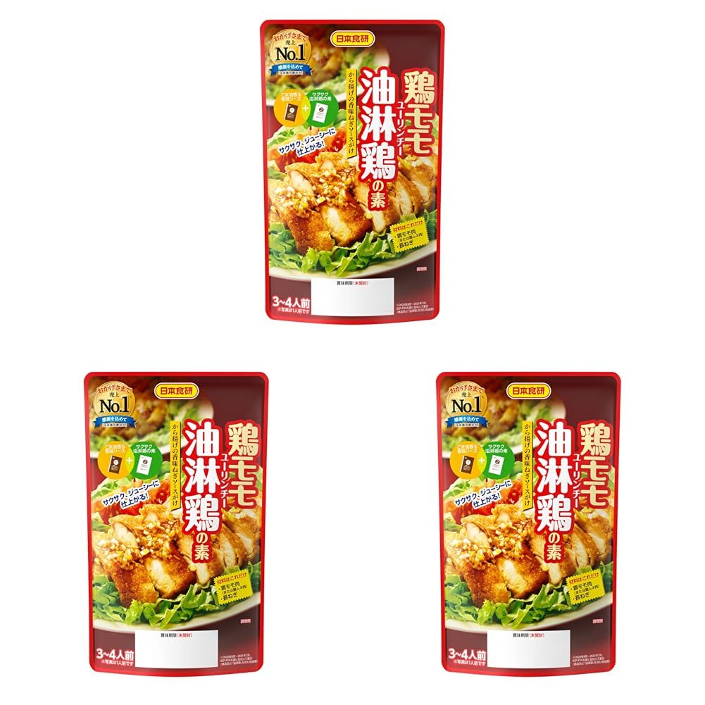 Amazon.co.jp: 日本食研 鶏モモ油淋鶏の素 120g (× 3) : 食品・飲料・お酒